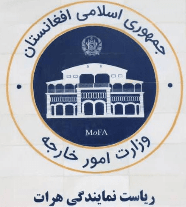 MFA Herat
